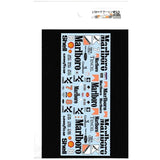 Decals forTamiya 1/20 McLaren Ford MP4/8 Museum Collection from Japan Model