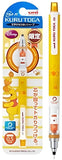 Mitsubishi Pencil Limited Kurtoga Mechanical Pencil 0.5mm Standard Model Di Model