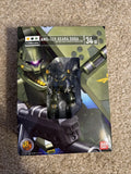 Bandai AMS-119 Geara Doga Mobile Suit Gundam (2006) 1/200 Scale Model