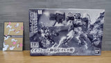 HG Ioframe Shiden Kai Olga Machine iron blooded orphans Bandai NEW Model