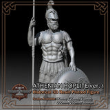Greek Athenian Hoplite 1 - Scale 1/18 to 1/6 - 3D Resin Printed Figure Model Kit Model