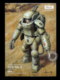 Ma.K Wave SF3D 1/20 AFS MK.II Maschinen Krieger MK-05 Model