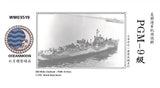 Oceanmoon WM03519 1/700 USS Motor Gunboat PGM-9 Class Resin Warship Model Kit Model