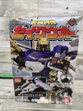 Bandai Engine Sentai Go-Onger Robo Series 02 Engine Jetras Seikuu-Oh Minipla Model
