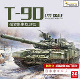 1/72 assembled model tank, Russian T-90 main battle tank, unassembled Model