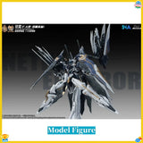 In-stock SNAA Minghuang FA Type Fully Equipped Sovereign 1/100 Assembly Model Model