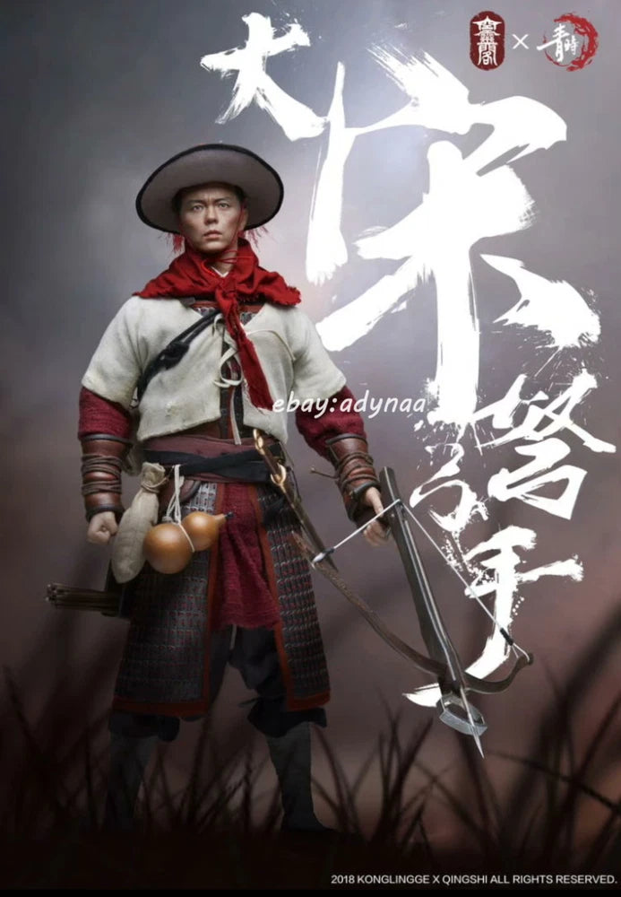 KongLingGe KQ001 Song Dynasty Crossbowman 1/6 Figure Model INSTOCK Model