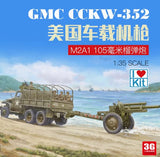 1/35 assembled model CCKW-352 American vehicle mounted machine gun+M2A1 howitzer Model