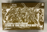 GUNDAM God vs Master School Of Thoho Huhai Hyper Mode SET HG 1:144 Model Kit Model