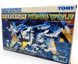 TOMY ZOIDS Konig Wolf RZ-053 1/72 Model Kit Republic Side Vintage 2001 Model