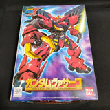 GUNDAM Virsago 1:144 X BANDAI Model Kit Model