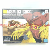BANDAI HGUC 1/144 Mobile Suit Gundam MSM-03 Gogg Model Kit 68311 Japan Import Model