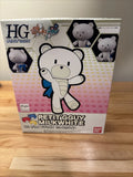 Petit?? Gguy Milkwhite 1/144 Model