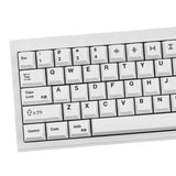 135 Keys PBT Keycaps Cherry Profile DYESub White Theme Minimalist Style Suita... Model