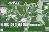 Bandai HGUC 1/144 HG AMS-129 Geara Zulu(Cuaron Use) Mobile Suit Gundam Model Kit Model