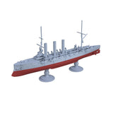 MRY-SFW SSC2000507S 1:2000 RuSSCian Diana Cruiser Full Hull Model