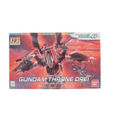 BANDAI SPIRITS HG Mobile Suit Gundam 00 Slone Dry 1/144 Model Kit Model