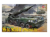 DRAMI DM3520 1/35 Russia SS-1C'SCUD B' w/MAZ-543 TEL Assembly Model Kit Model