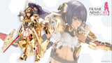 NEW Kotobukiya Frame Arms Girl Durga Gold Ritter Plastic Model Kit 165mm Figure Model