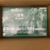 HGUC 1/144 Zaku II Kai Unicorn Ver. Gundam Unicorn P-Bandai Limited Gunpla Model