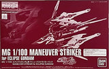 645075-2583175 Bandai Spirits MG 1/100 Eclipse Gundam Maneuver Striker Pack not Model