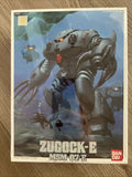 1989 Bandai Mobile Suit Gundam 1 Zugock-E MSM-07/E Model Kit New Sealed 1/144 Model