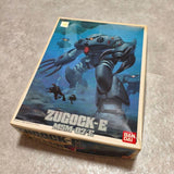 MSM-07/E Z'Gok E 1/144 Vintage Model Kit Gundam 0080 War in the Pocket Bandai Model
