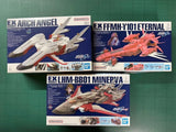 GUNDAM EX Model Arch Angel Minerva Eternal SET BANDAI Built Model Kit Model
