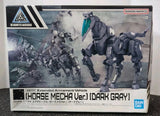 30MM Extended Armament Vehicle (House Mecha Ver) (Dark Grey) BOX DAMAGE FWW02 Model