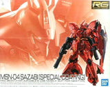 RARE RG 1/144 MSN-04 SAZABI Special Coating ver. Model Kit EX delivery from JP Model