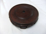 Vintage Wooden Chinese Carved Display Stand Figurine/Ginger Jar Base Up To 11cm Model