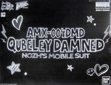 1/100 MG Qubeley Damned "Gundam Build Divers GIMM & BALL's World Challenge" Prem Model