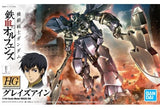 1/144 HG Graze Ein from "Mobile Suit Gundam: Iron-Blooded Orphans" Model