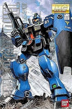 1/100 MG RGM-79Q GM Quel "Mobile Suit Gundam 0083 STARDUST MEMORY" Model