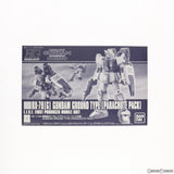 1/144 HG Ground Type Gundam Parachute Pack "Mobile Suit Gundam: The 08th MS Team Model