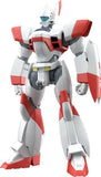 MODEROID Mobile Police PATLABOR AVS 98 Economy 1/60 scale plastic model kit Model