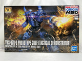 BANDAI Gundam Gunpla 1/144 HG Yms-O7b-0 Prototype Gouf Plastic Model Kit Model
