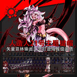 Hot Anime Android 21 VOMI 108 Keys Keycaps For Keyboards Decoration Ornaments Model