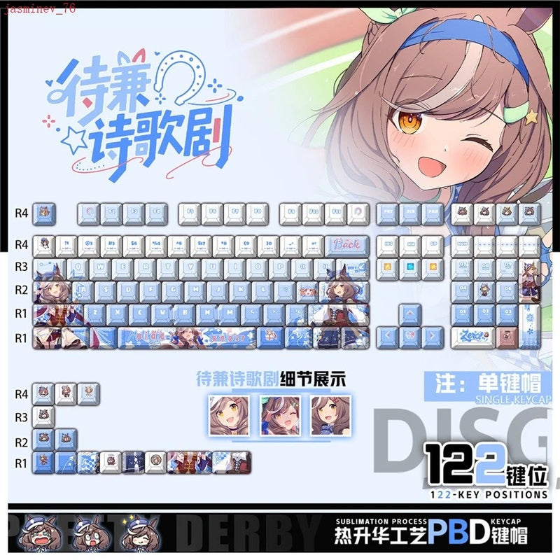 Anime Uma Musume Pretty Derby Matikanetannhauser Keycap for Mechanical Keyboard Model