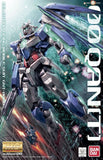 Bandai 00 QAN[T] "Gundam 00", Bandai MG New Model