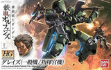 1/144 HG Graze from "Mobile Suit Gundam: Iron-Blooded Orphans" Model