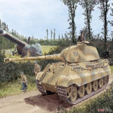 DRAGON 7231 1/72 WWII German Sd.Kfz.182 Kingtiger Turret Model Kit Model