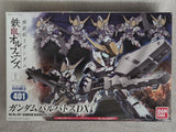Bandai BB Senshi No. 401 Gundam Barbatos DX SD BB Warrior Iron-Blooded Orphans Model