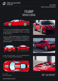 TOC 1:64 Ferrari 488 Pista Diecast Car Model - V8 Turbo Track Beast High-quality Model