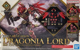 30MF CLASS UP ARMOR for Dragonia Lord 30 MINUTES FANTASY MODEL KIT BANDAI 30MM r Model