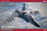 HASEGAWA HA52348 1/72 Ace Combat 7 Skies Unknown` Shinden II Assembly Model Kit Model