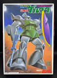 BANDAI 1/144 MS-11 Gelgoog Mobile Suit Gundam Plastic Model Kit Gunpla Model