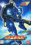 1/144 OZ-13MSX1 Vayeate "Mobile Suit Gundam Wing" Series 07 (Box, jacket, and ca Model