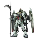 FULL MECHANICS Mobile Suit GundamSEED Forbidden Gundam Model kit BANDAI SPIRITS Model