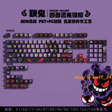 Anime Gengar DIY OEM Height PBT Dye-sub Keycaps For Cherry 122 Keys Keyboard New Model